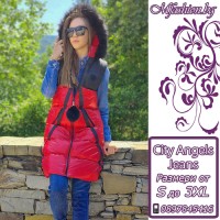 Дамски елек с качулка City Angels Jeans, Червен, 6789